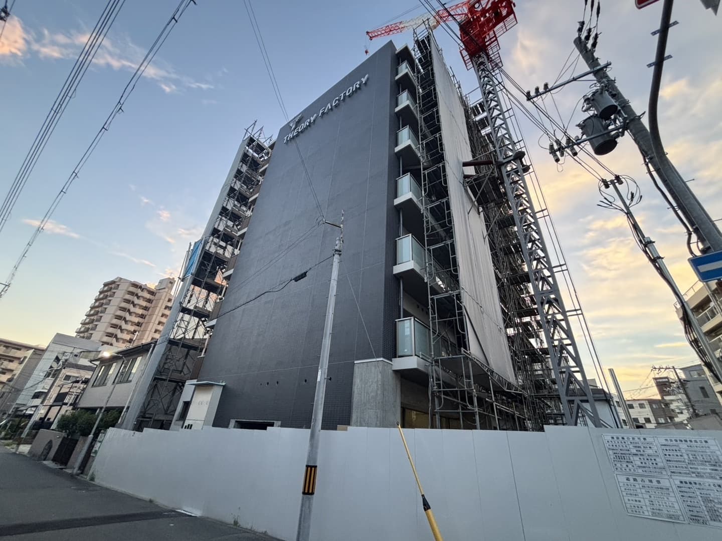 株式会社PAZURUは大阪を中心に兵庫・京都を中心とした京阪神地域で、RCマンション建設をしている会社です。(株式会社パズル/大阪/マンション/建設会社/rcマンション建設/マンション建築業者)